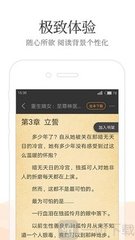 博乐全站app官方版下载